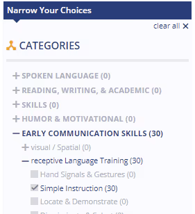 video builder navigation example
